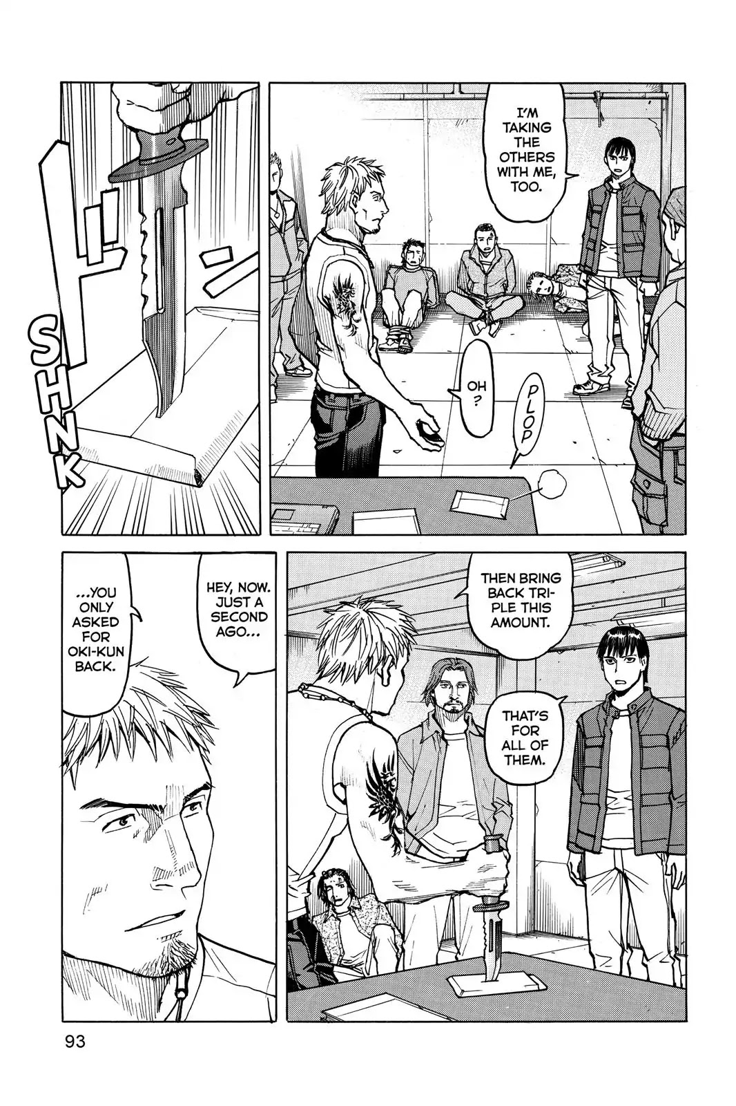All-Rounder Meguru Chapter 23 page 9 - Chapter 23 : Line 2