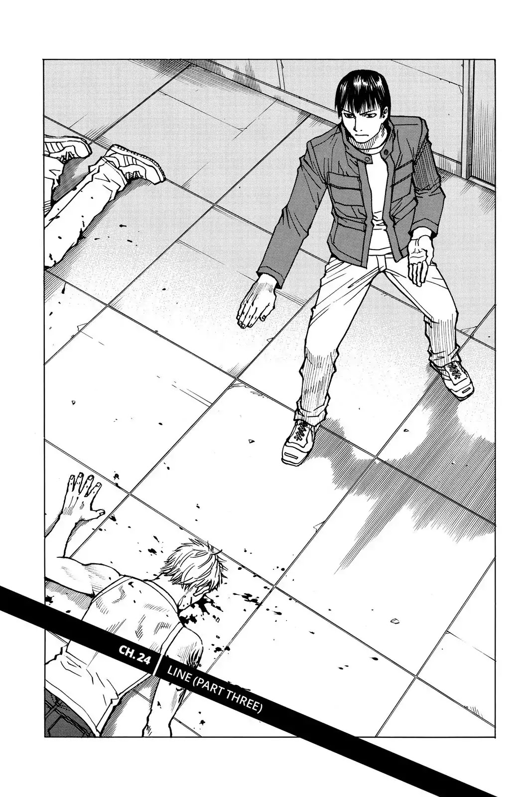 All-Rounder Meguru Chapter 24 page 1 - Chapter 24 : Line 3