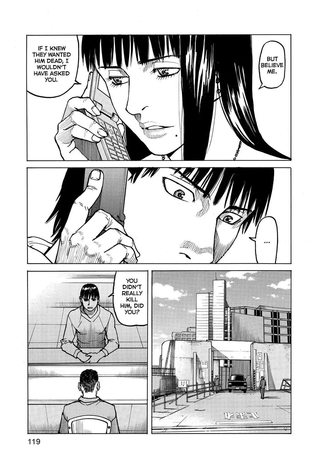 All-Rounder Meguru Chapter 24 page 15 - Chapter 24 : Line 3