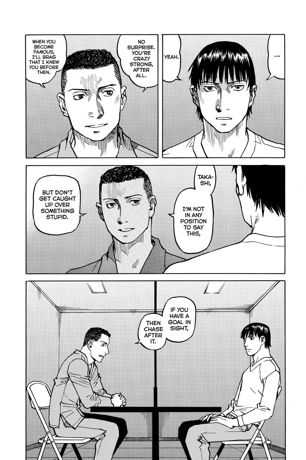 All-Rounder Meguru Chapter 24 page 17 - Chapter 24 : Line 3