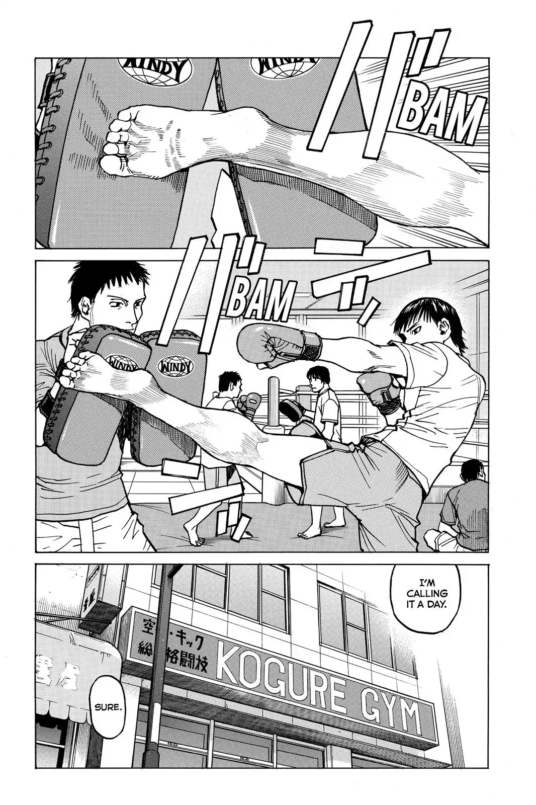 All-Rounder Meguru Chapter 24 page 18 - Chapter 24 : Line 3
