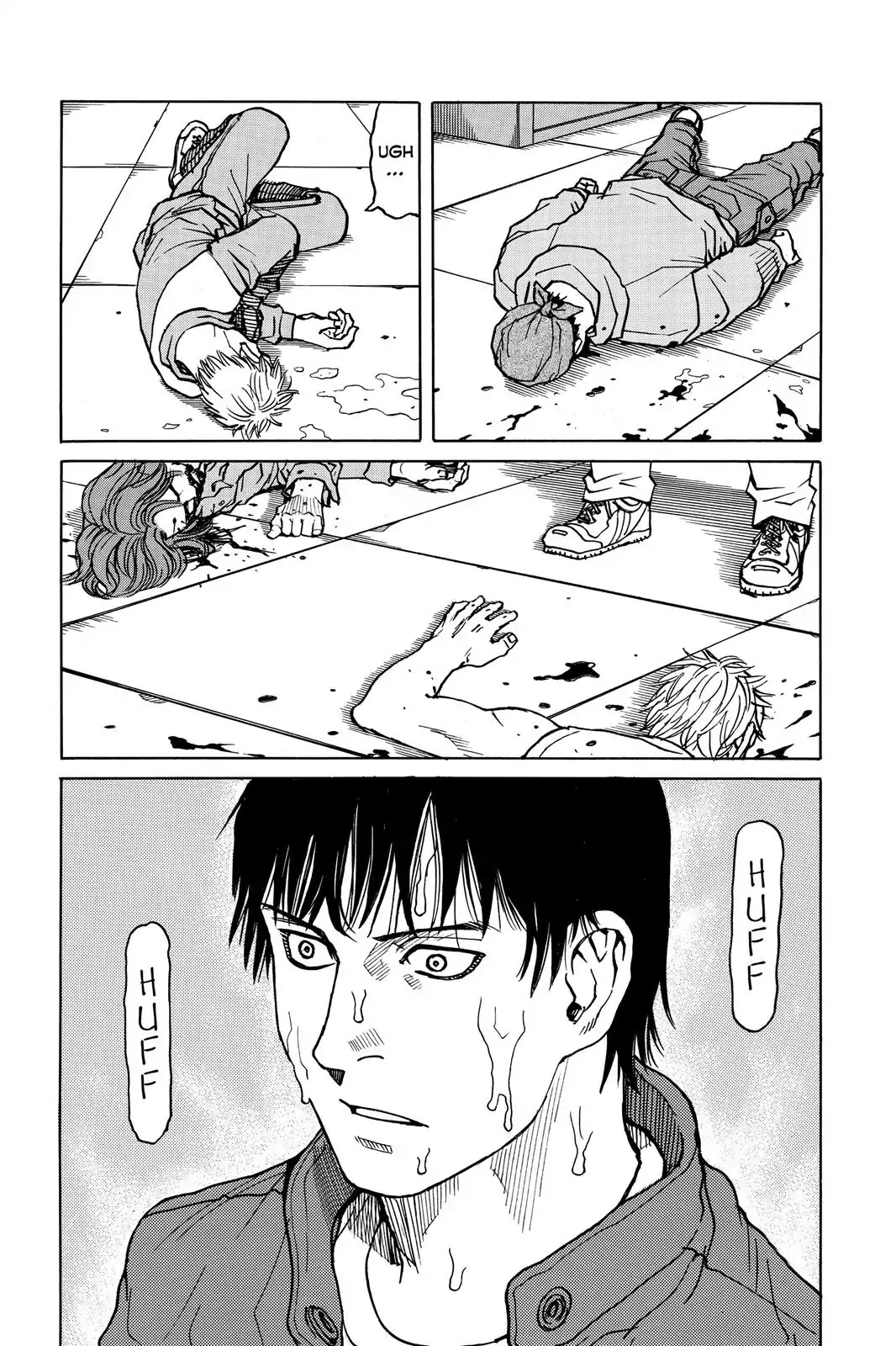 All-Rounder Meguru Chapter 24 page 2 - Chapter 24 : Line 3