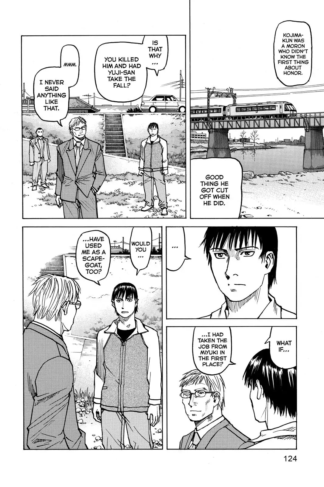 All-Rounder Meguru Chapter 24 page 20 - Chapter 24 : Line 3