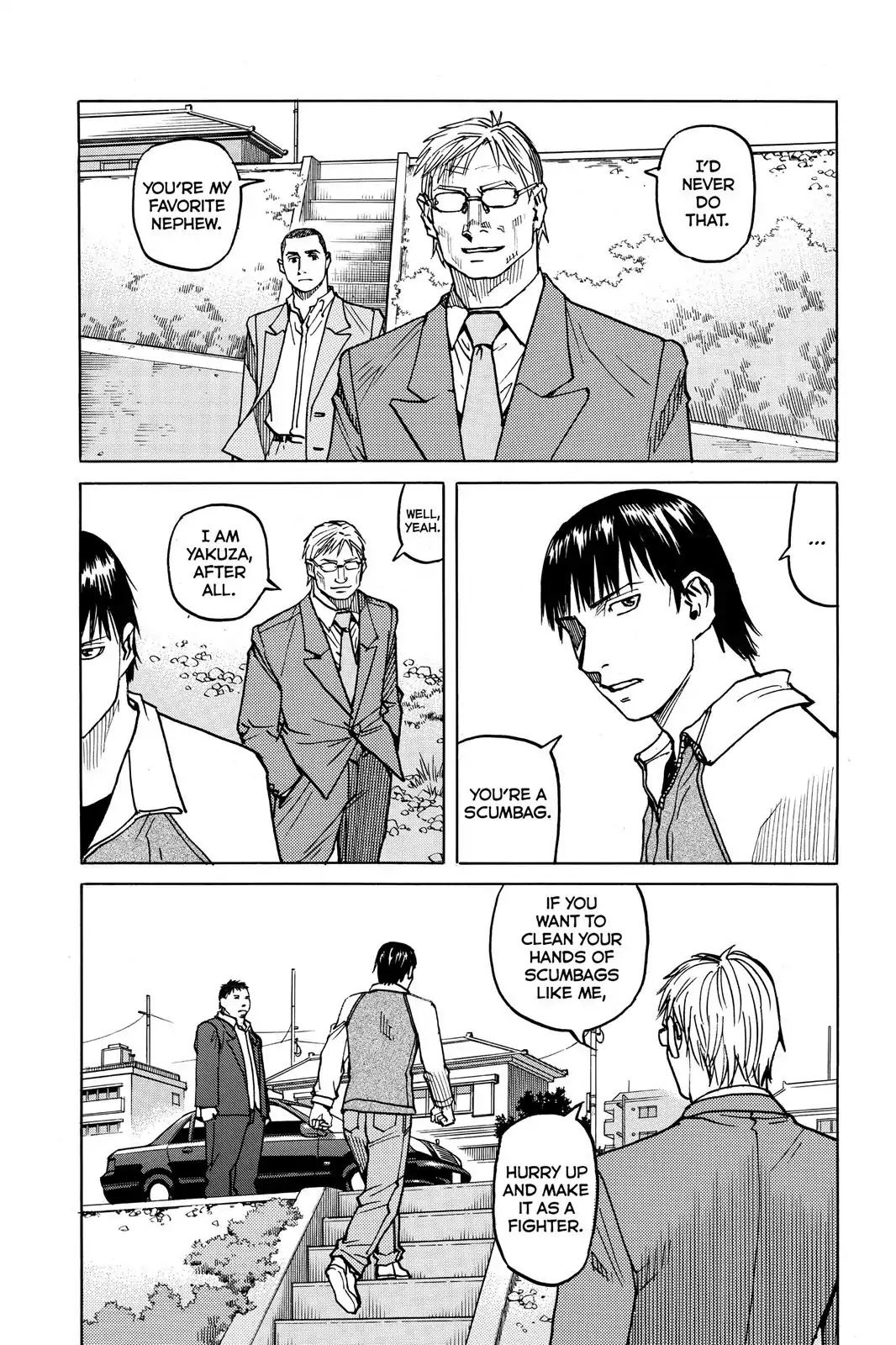 All-Rounder Meguru Chapter 24 page 21 - Chapter 24 : Line 3