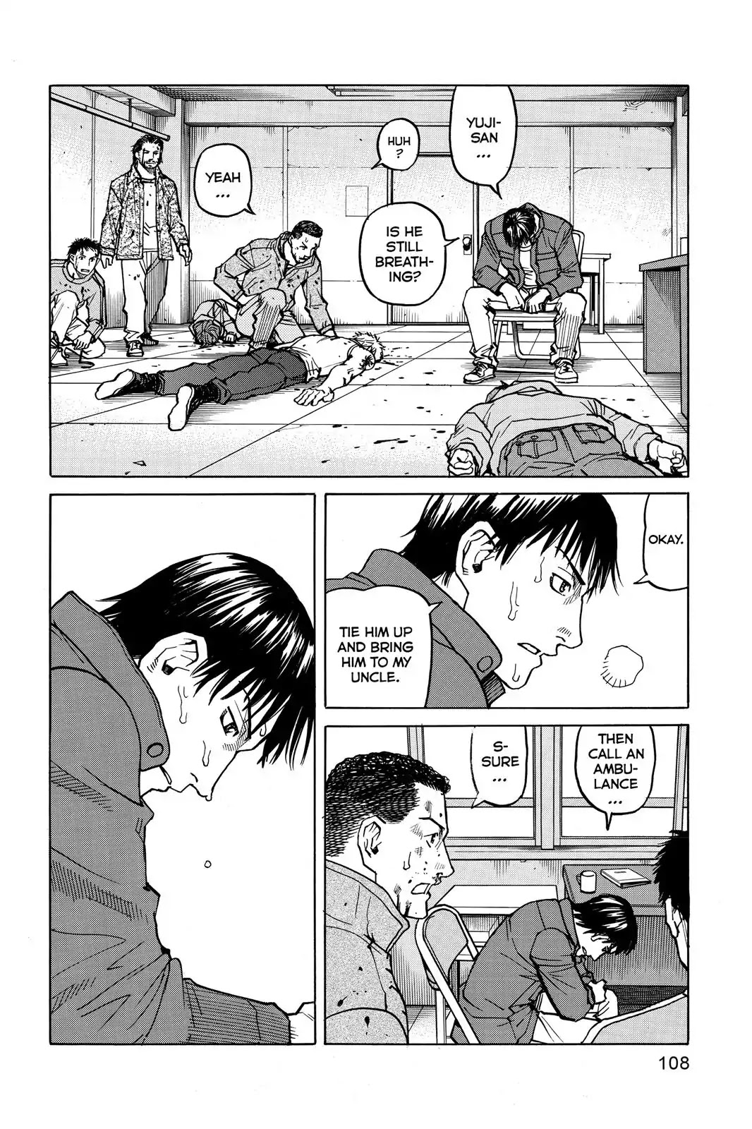 All-Rounder Meguru Chapter 24 page 4 - Chapter 24 : Line 3