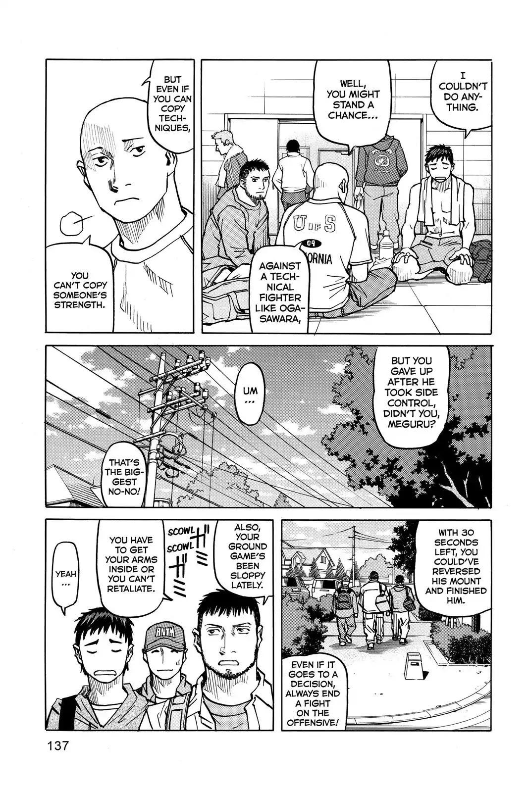 All-Rounder Meguru Chapter 25 page 11 - Chapter 25 : Gi* Training