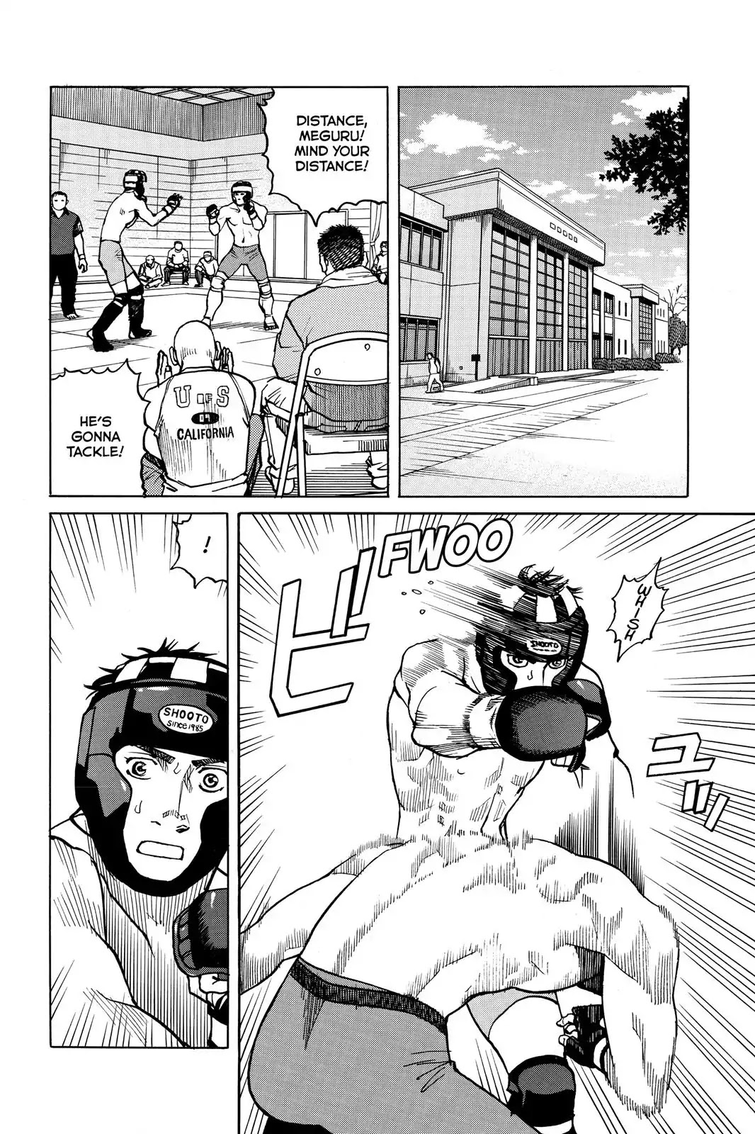 All-Rounder Meguru Chapter 25 page 2 - Chapter 25 : Gi* Training