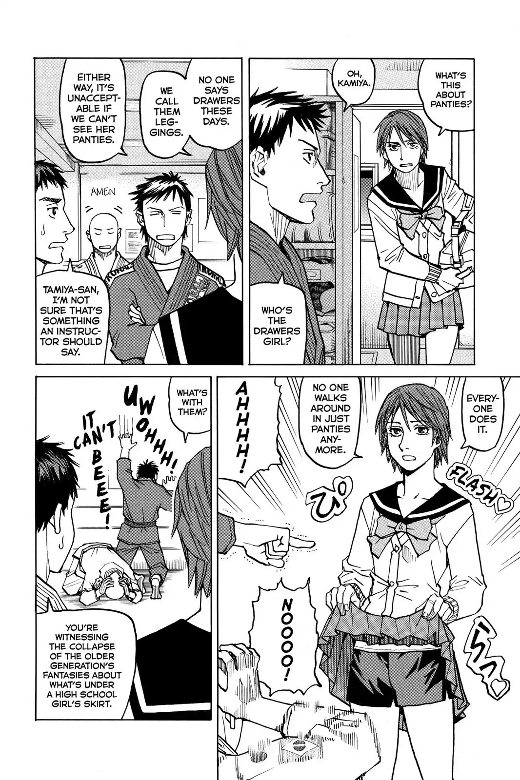 All-Rounder Meguru Chapter 25 page 20 - Chapter 25 : Gi* Training
