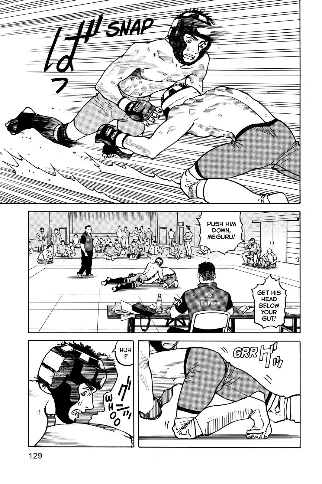 All-Rounder Meguru Chapter 25 page 3 - Chapter 25 : Gi* Training