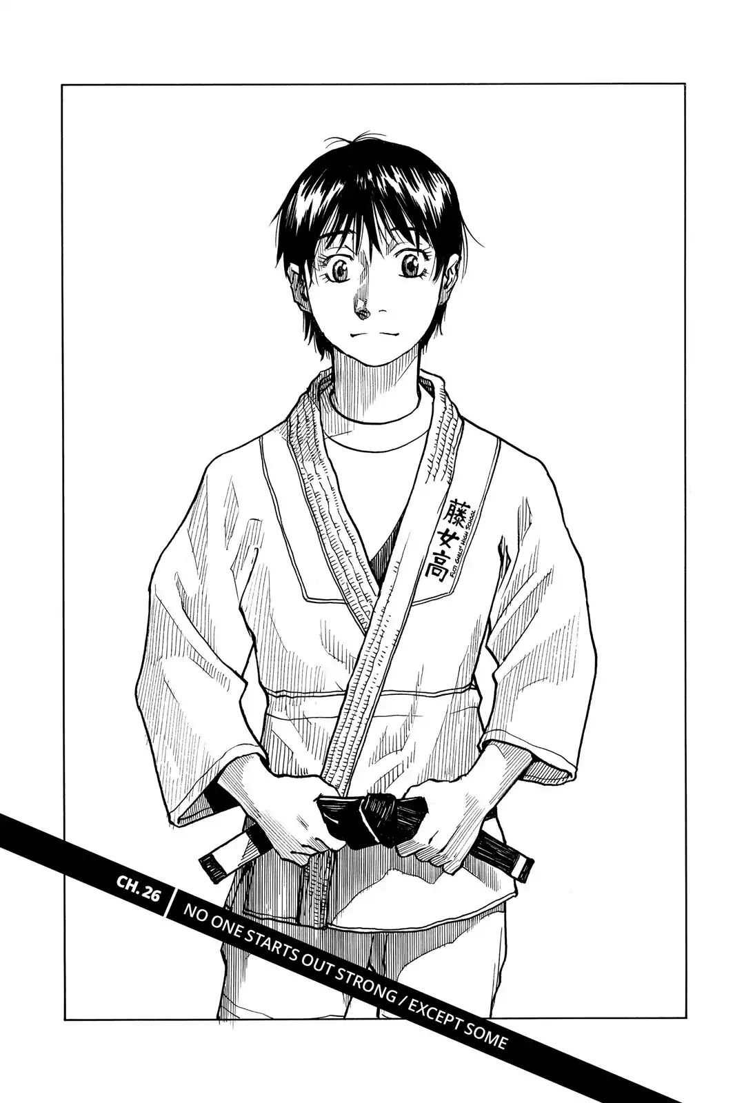All-Rounder Meguru Chapter 26 page 1 - Chapter 26 : No One Starts Out Strong/Yes They Do