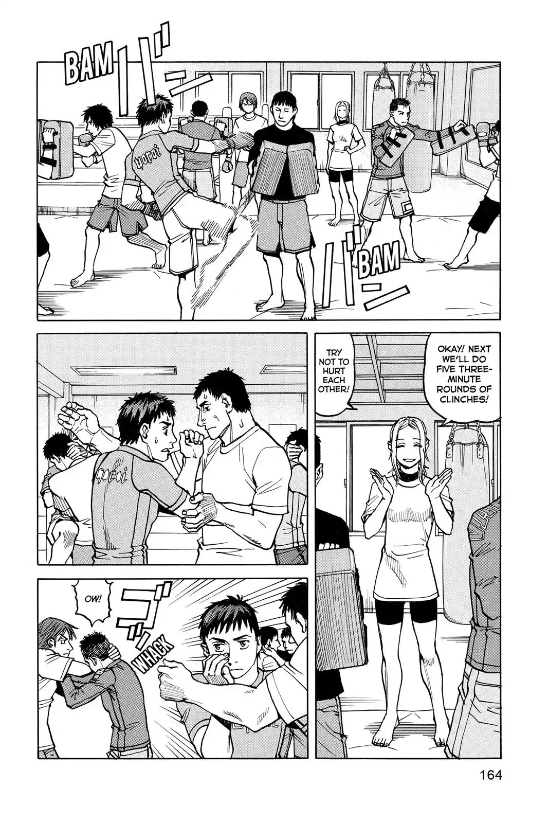 All-Rounder Meguru Chapter 26 page 16 - Chapter 26 : No One Starts Out Strong/Yes They Do