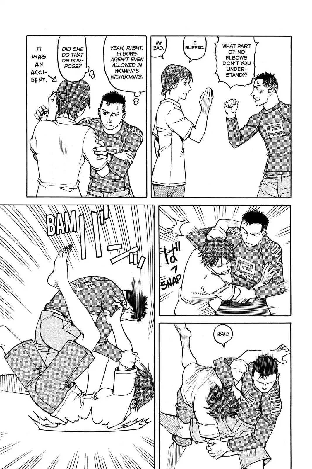 All-Rounder Meguru Chapter 26 page 17 - Chapter 26 : No One Starts Out Strong/Yes They Do