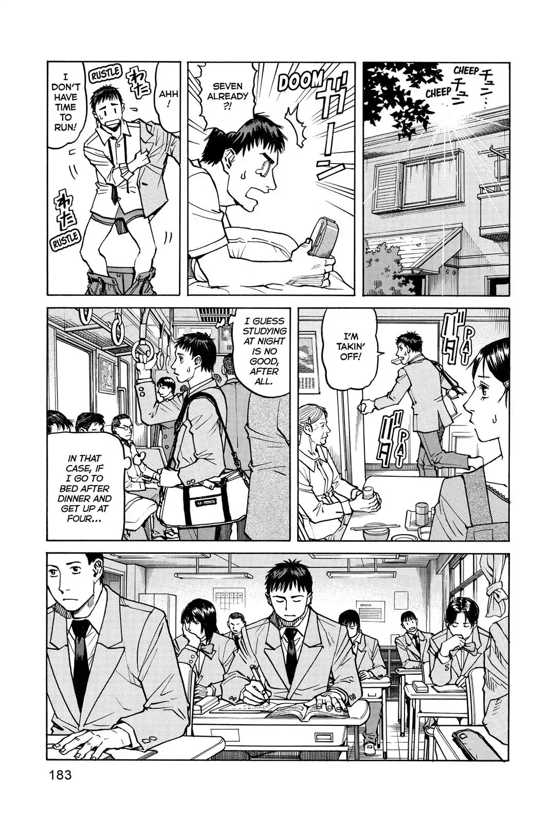 All-Rounder Meguru Chapter 27 page 11 - Chapter 27: There Are A Lot Of Things To Do In Life