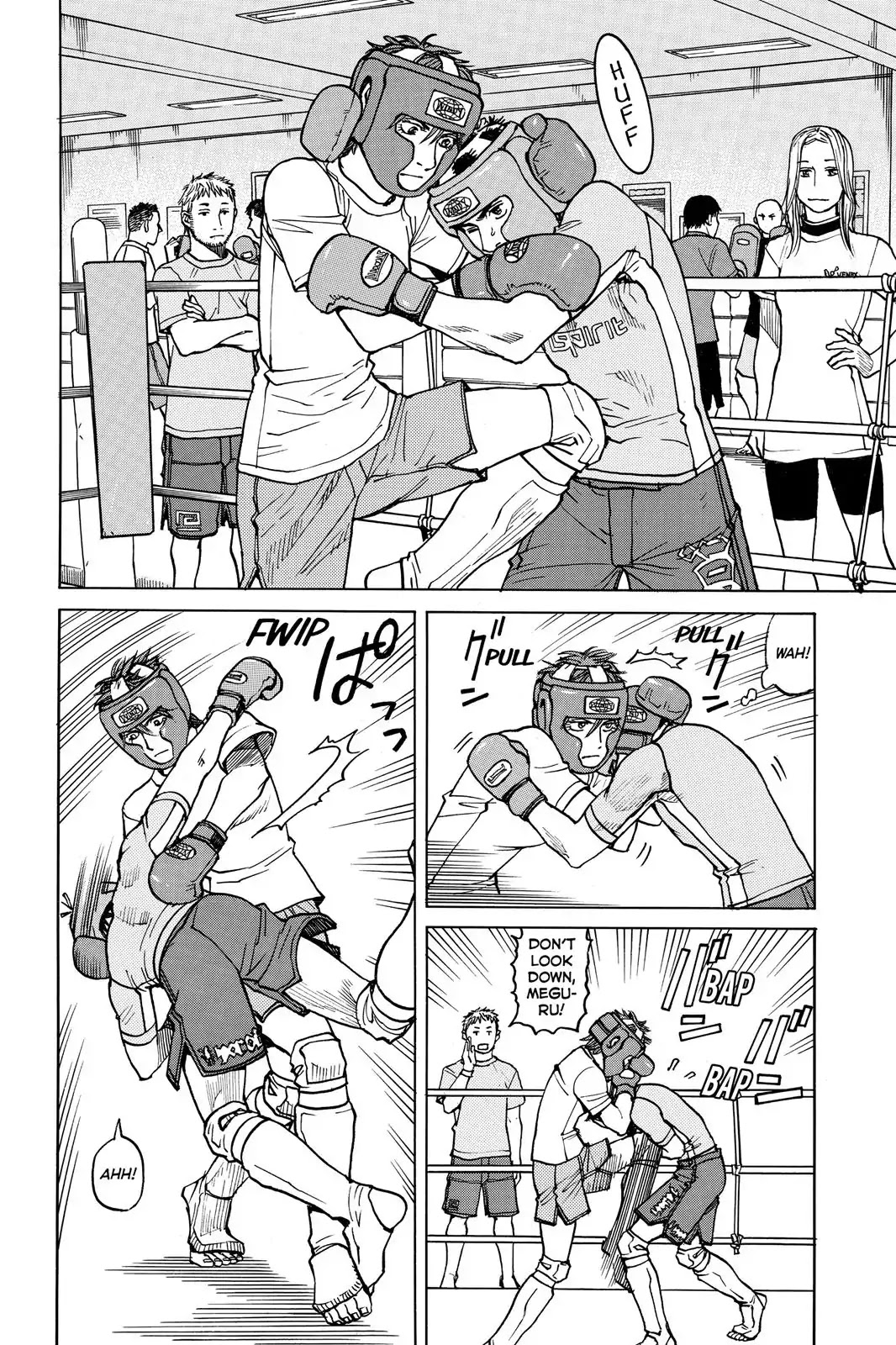 All-Rounder Meguru Chapter 27 page 12 - Chapter 27: There Are A Lot Of Things To Do In Life