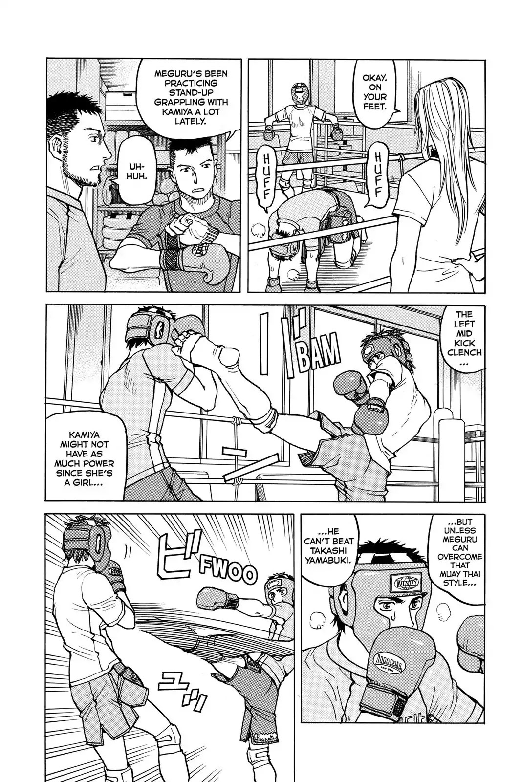 All-Rounder Meguru Chapter 27 page 13 - Chapter 27: There Are A Lot Of Things To Do In Life