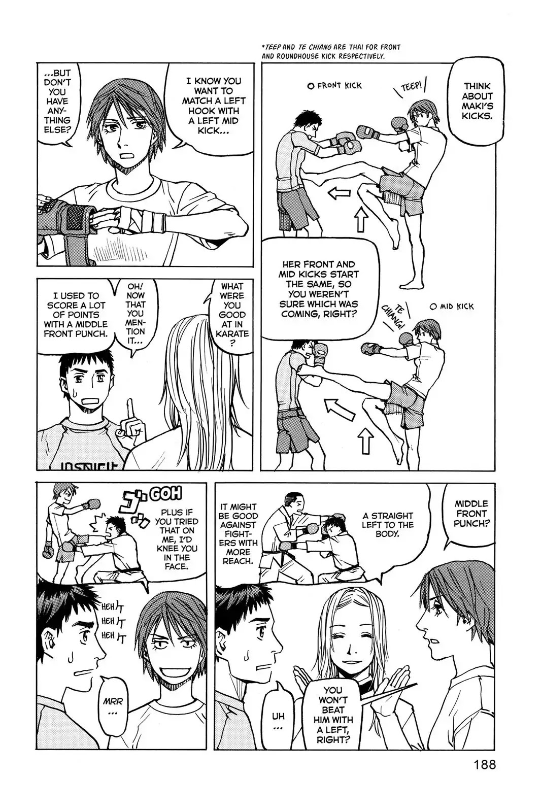 All-Rounder Meguru Chapter 27 page 16 - Chapter 27: There Are A Lot Of Things To Do In Life
