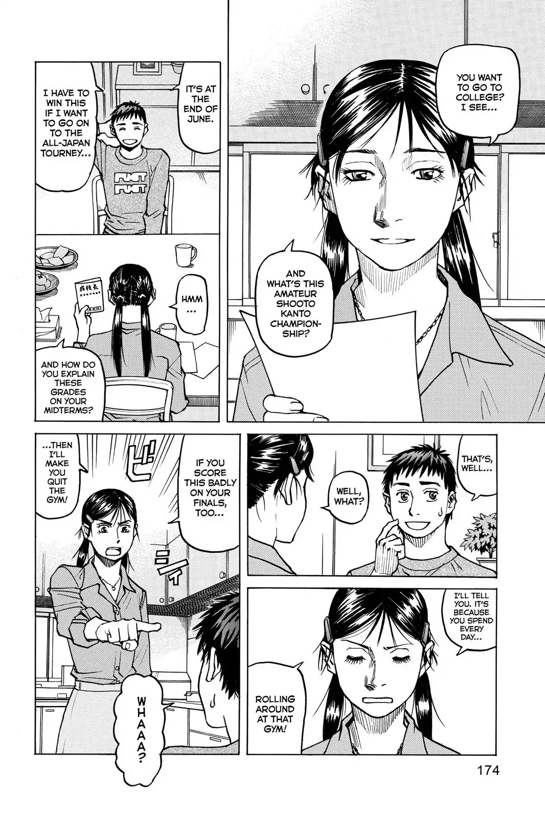 All-Rounder Meguru Chapter 27 page 2 - Chapter 27: There Are A Lot Of Things To Do In Life