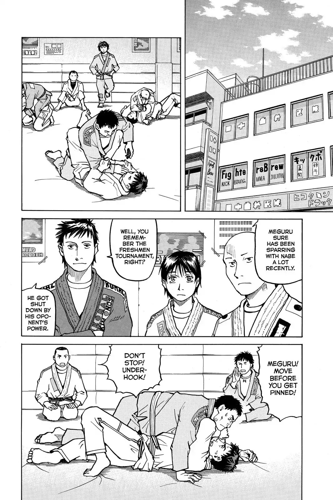 All-Rounder Meguru Chapter 27 page 4 - Chapter 27: There Are A Lot Of Things To Do In Life