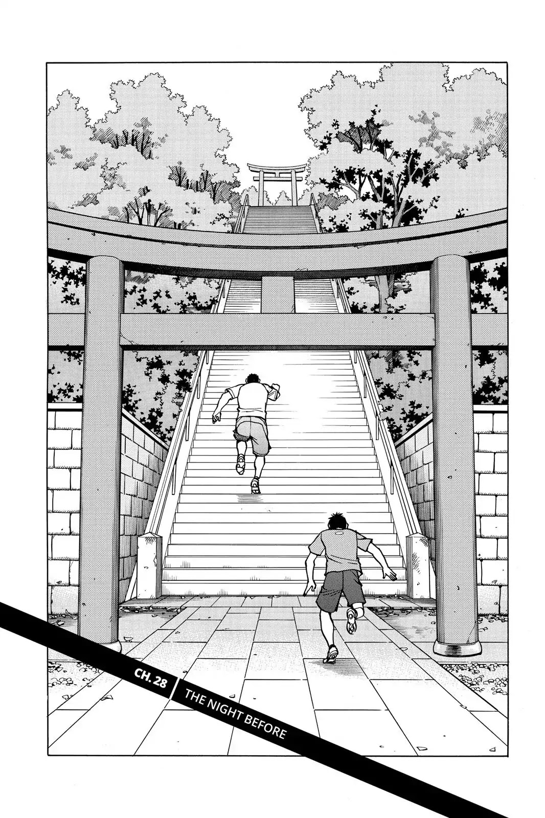 All-Rounder Meguru Chapter 28 page 1 - Chapter 28: The Night Before