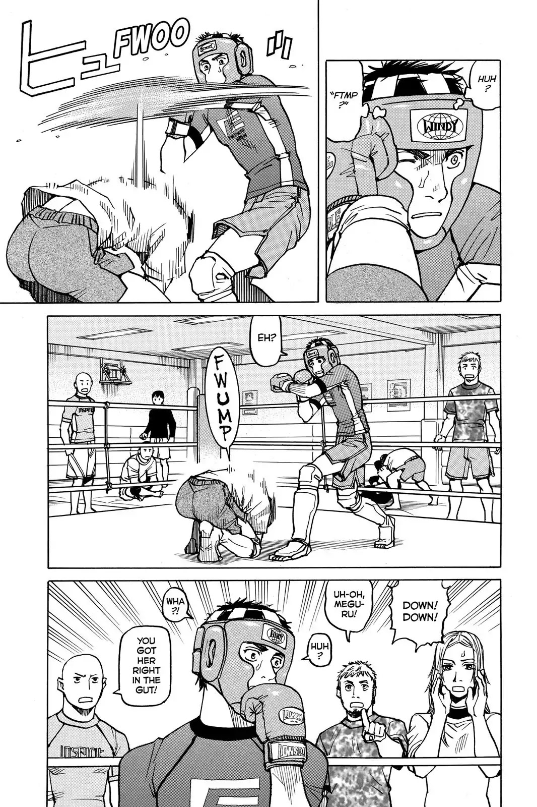 All-Rounder Meguru Chapter 28 page 11 - Chapter 28: The Night Before