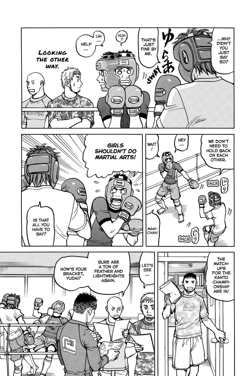 All-Rounder Meguru Chapter 28 page 13 - Chapter 28: The Night Before