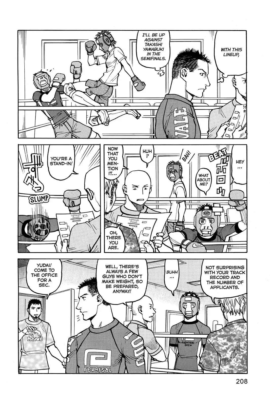 All-Rounder Meguru Chapter 28 page 14 - Chapter 28: The Night Before