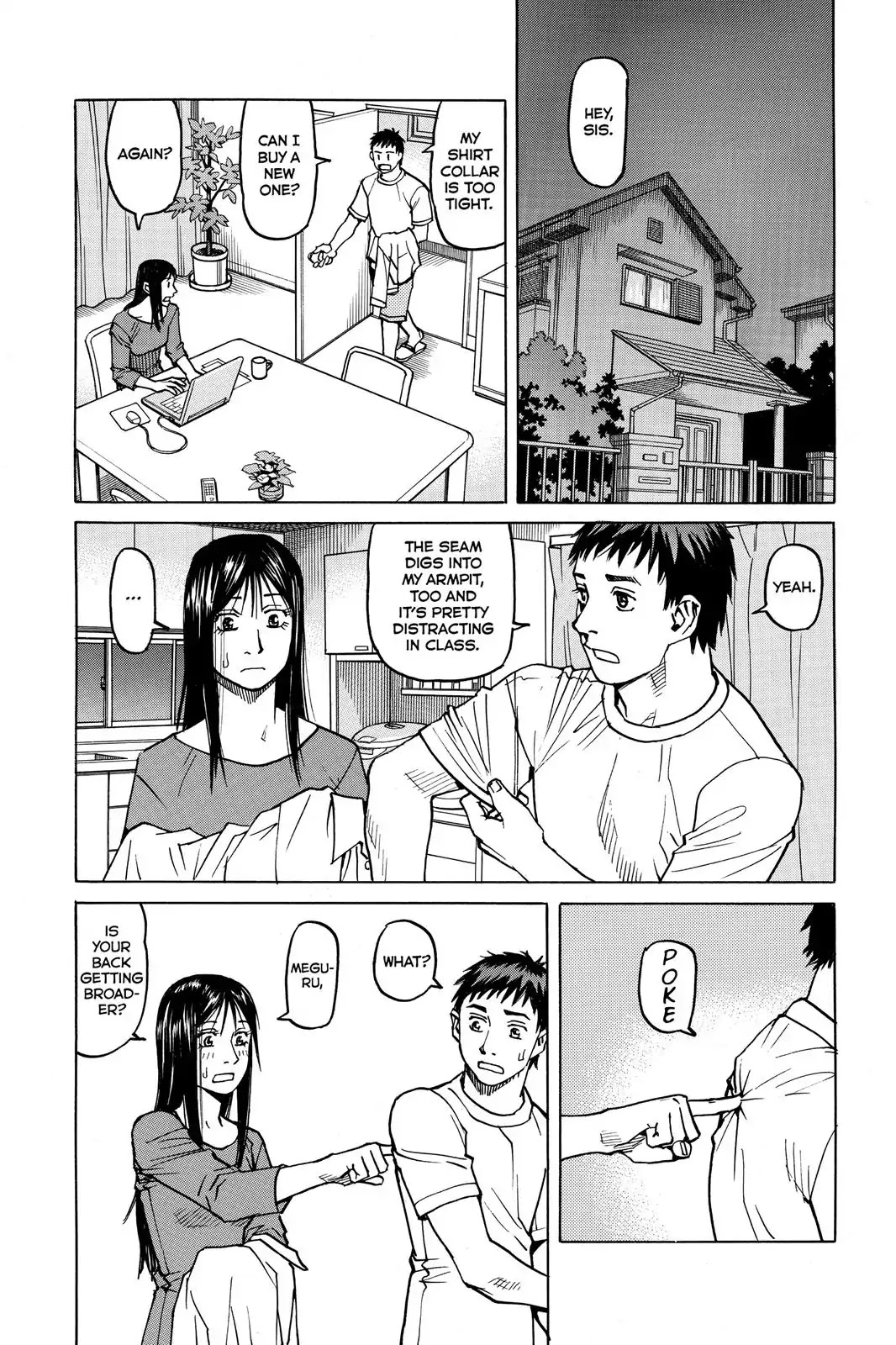 All-Rounder Meguru Chapter 28 page 17 - Chapter 28: The Night Before