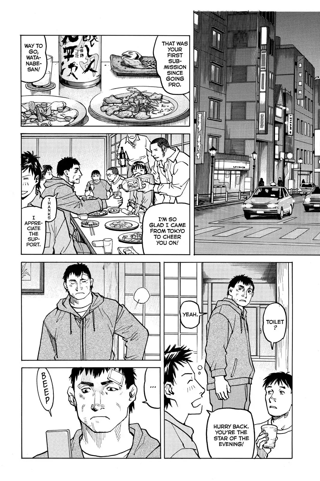 All-Rounder Meguru Chapter 28 page 22 - Chapter 28: The Night Before