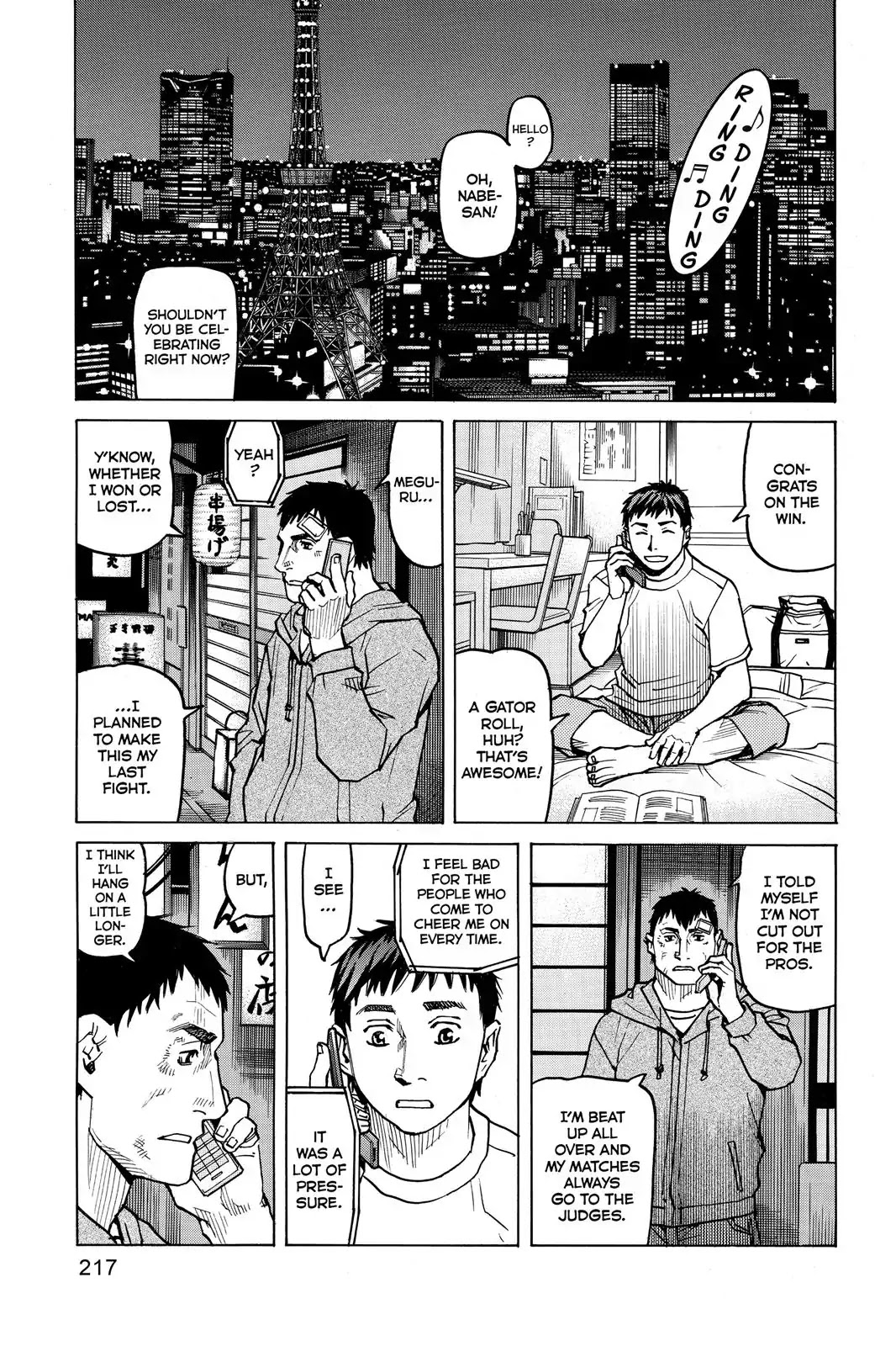 All-Rounder Meguru Chapter 28 page 23 - Chapter 28: The Night Before