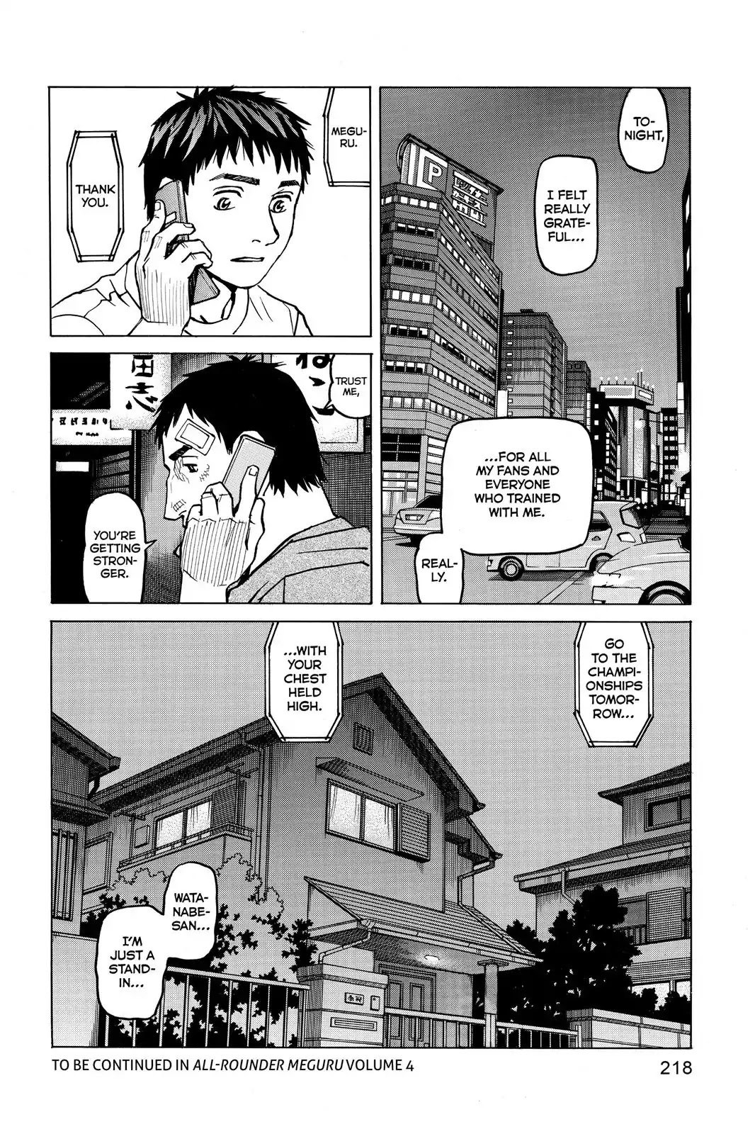 All-Rounder Meguru Chapter 28 page 24 - Chapter 28: The Night Before