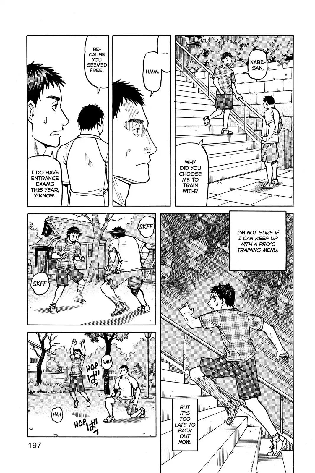 All-Rounder Meguru Chapter 28 page 3 - Chapter 28: The Night Before