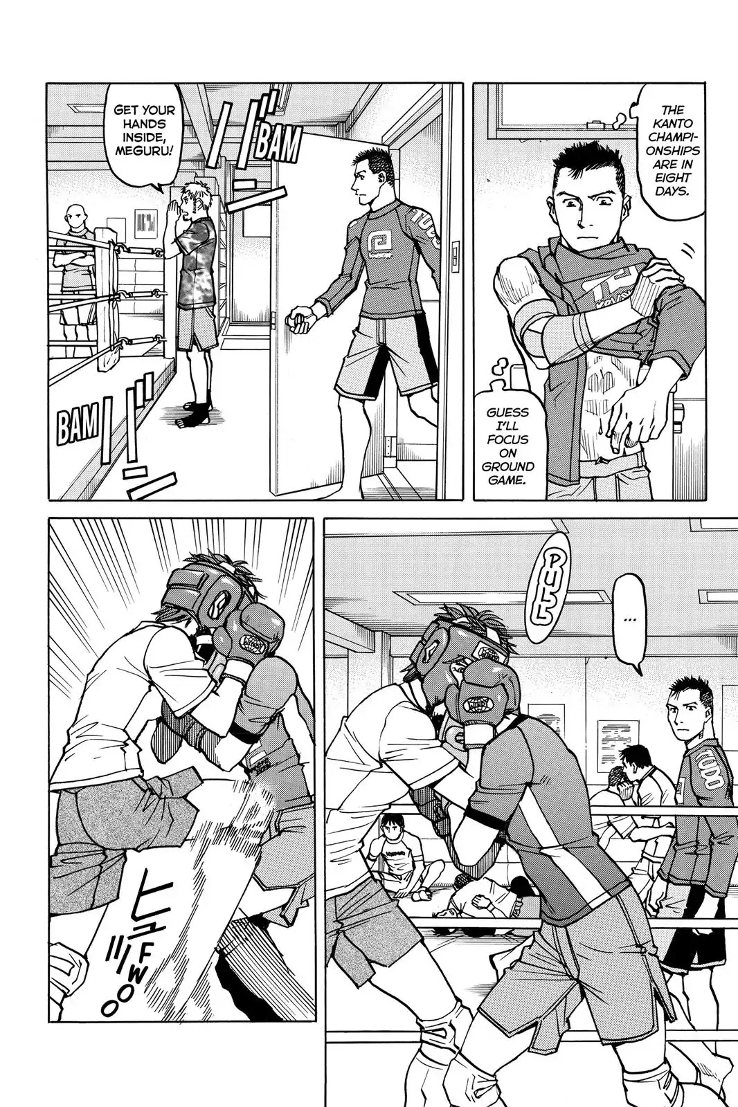 All-Rounder Meguru Chapter 28 page 6 - Chapter 28: The Night Before