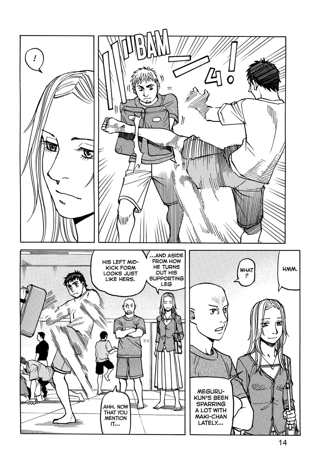 All-Rounder Meguru Chapter 29 page 15 - Chapter 29 : Start of The Kanto Championship