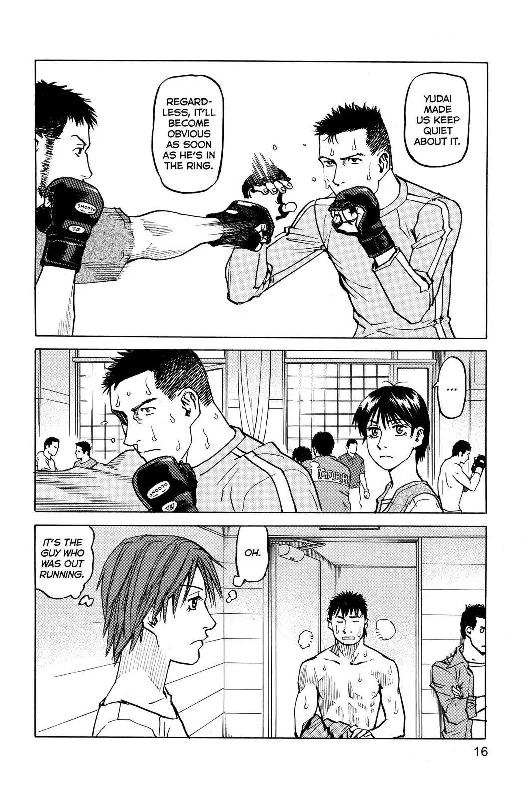 All-Rounder Meguru Chapter 29 page 17 - Chapter 29 : Start of The Kanto Championship