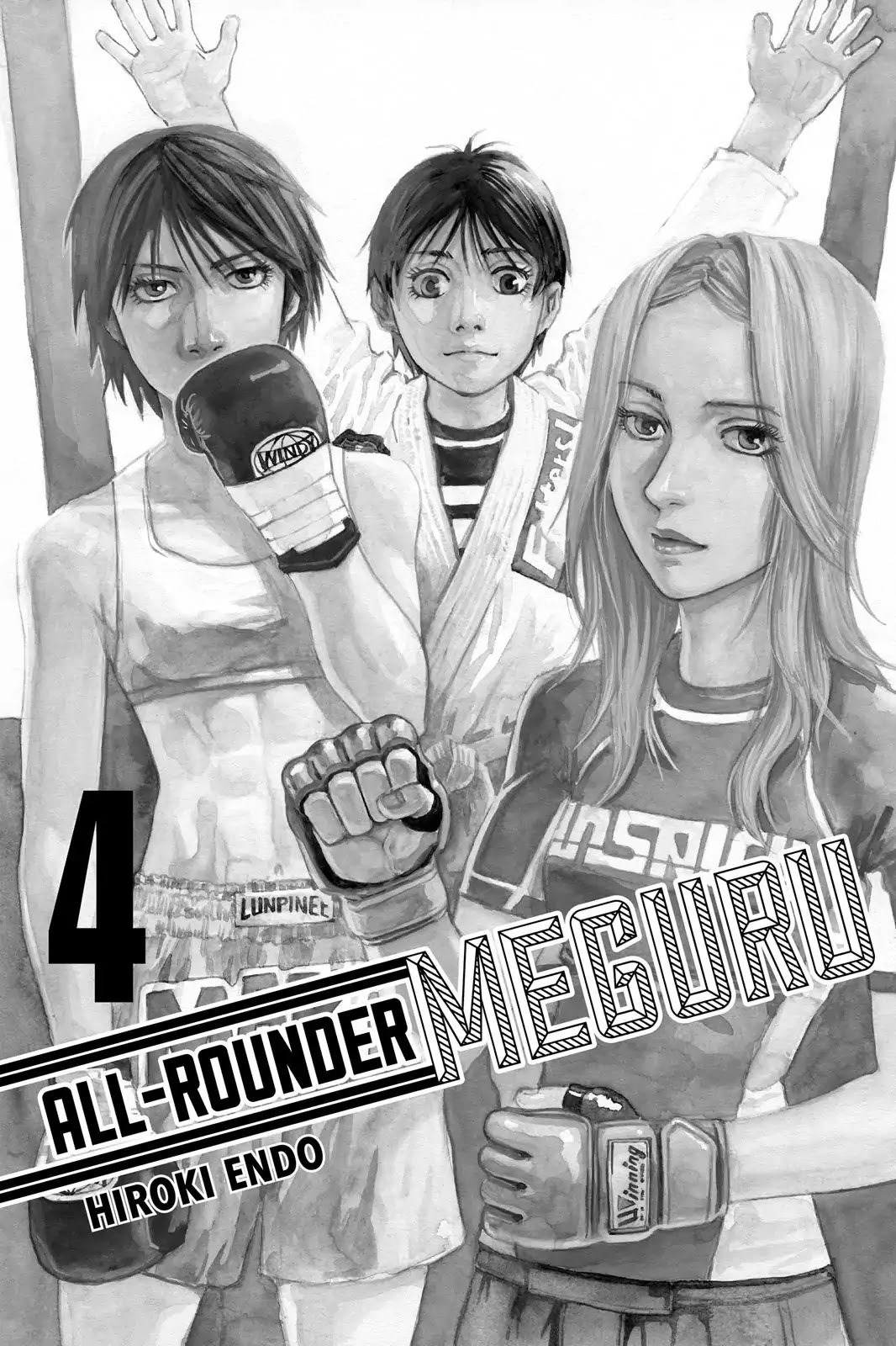All-Rounder Meguru Chapter 29 page 2 - Chapter 29 : Start of The Kanto Championship