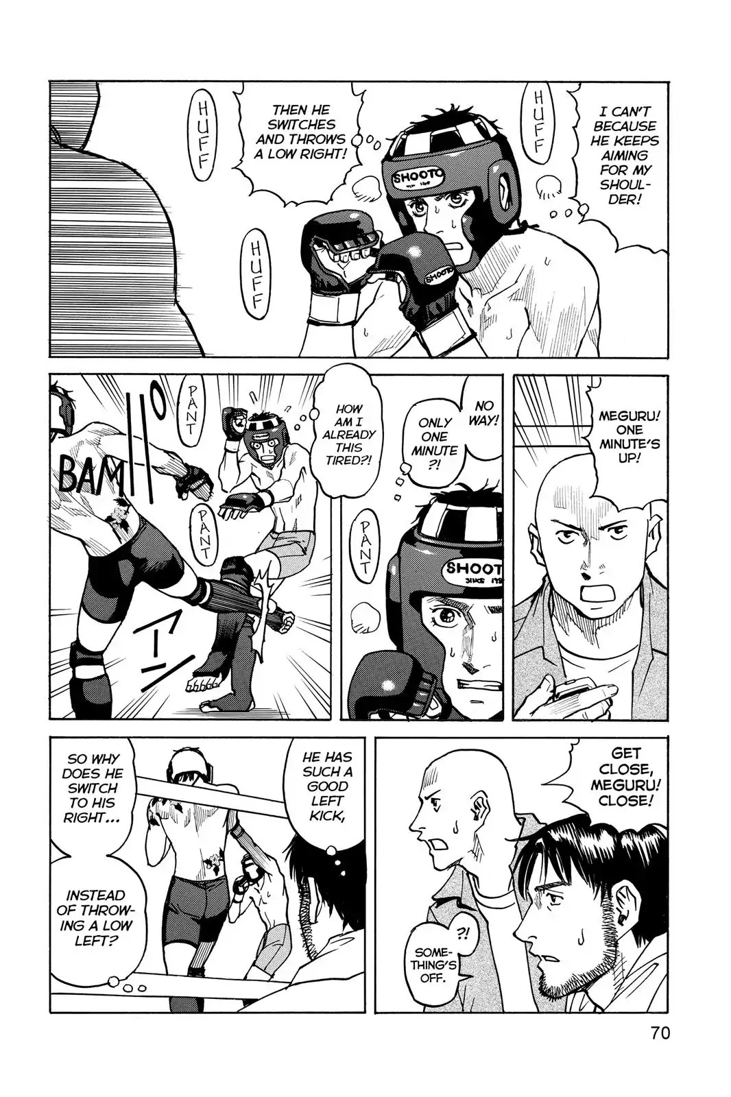 All-Rounder Meguru Chapter 3 page 10 - Chapter 3: First Contact