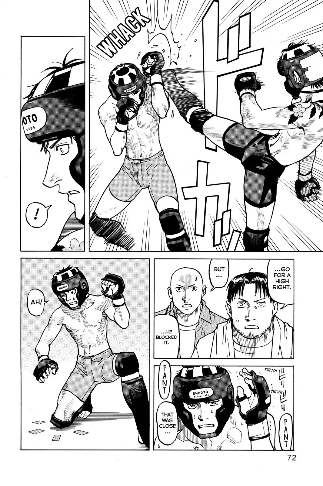 All-Rounder Meguru Chapter 3 page 12 - Chapter 3: First Contact