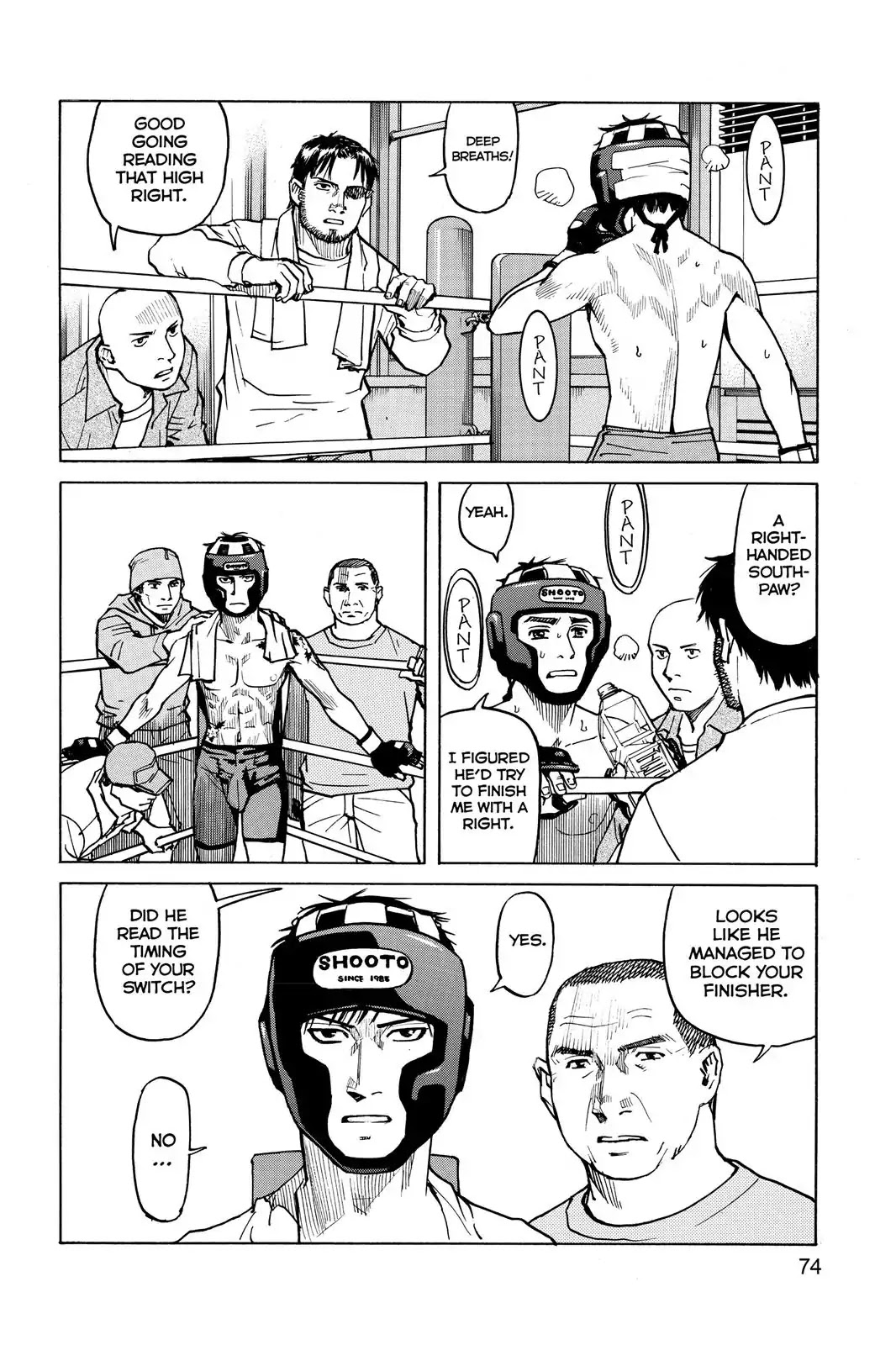 All-Rounder Meguru Chapter 3 page 14 - Chapter 3: First Contact