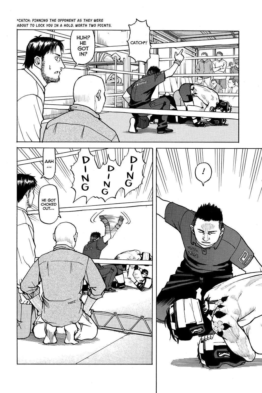 All-Rounder Meguru Chapter 3 page 20 - Chapter 3: First Contact