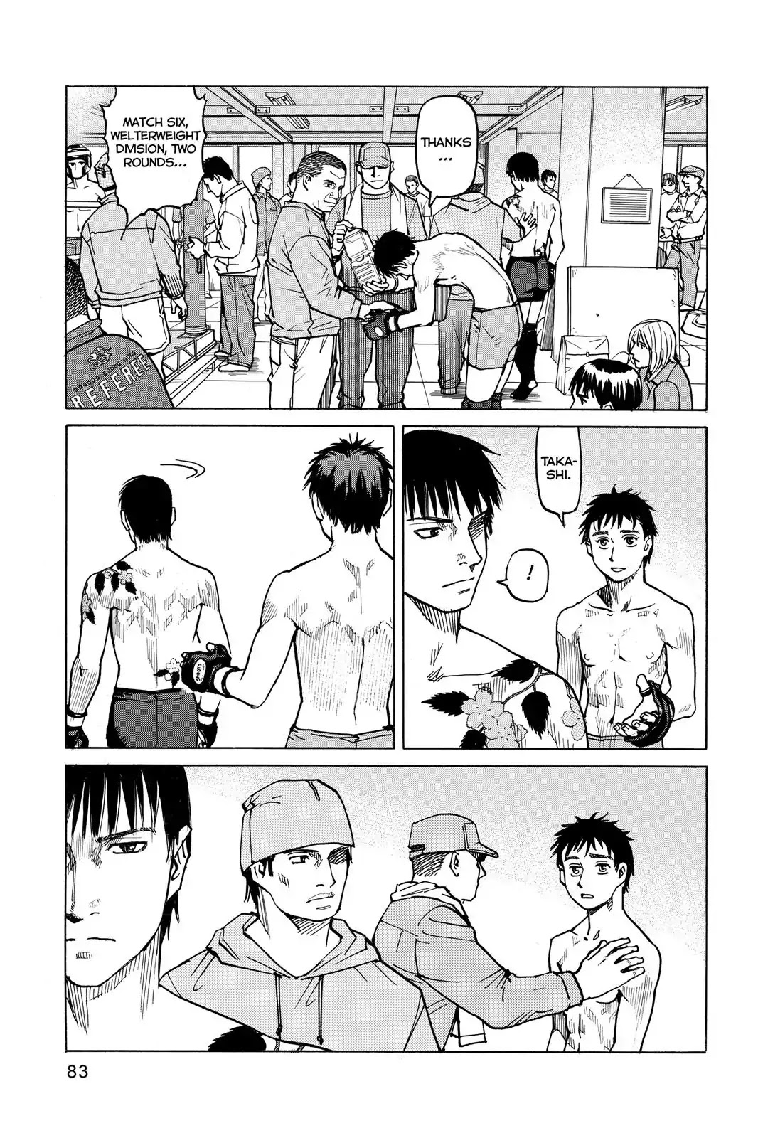 All-Rounder Meguru Chapter 3 page 23 - Chapter 3: First Contact