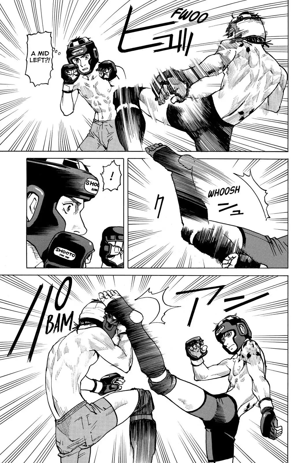 All-Rounder Meguru Chapter 3 page 5 - Chapter 3: First Contact