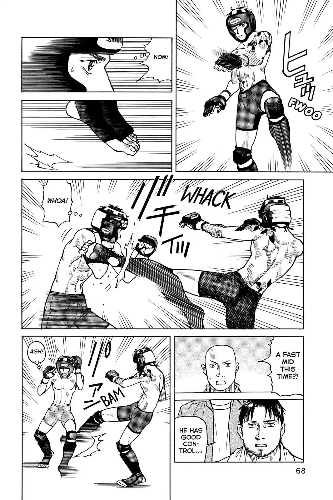 All-Rounder Meguru Chapter 3 page 8 - Chapter 3: First Contact