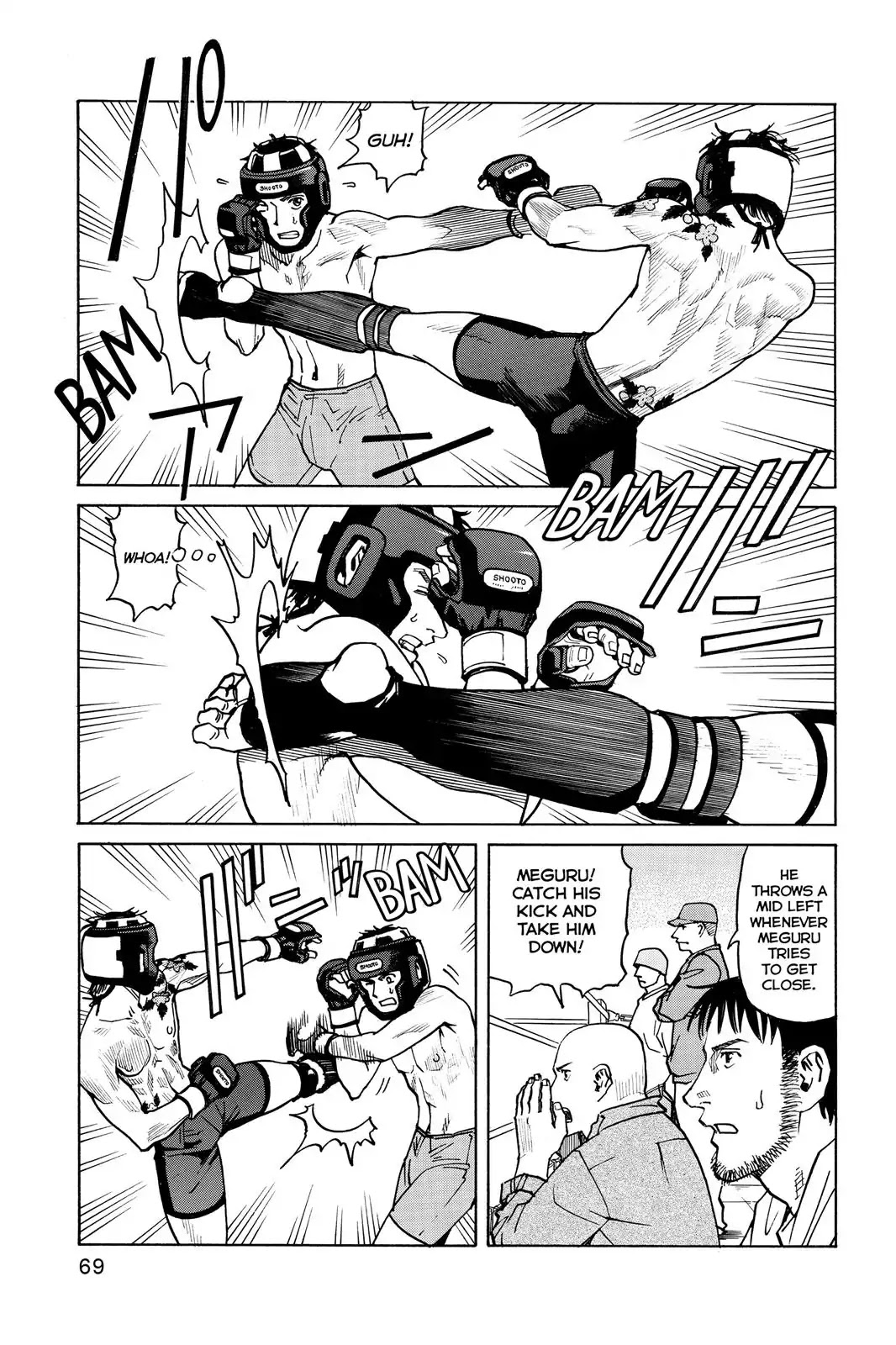 All-Rounder Meguru Chapter 3 page 9 - Chapter 3: First Contact
