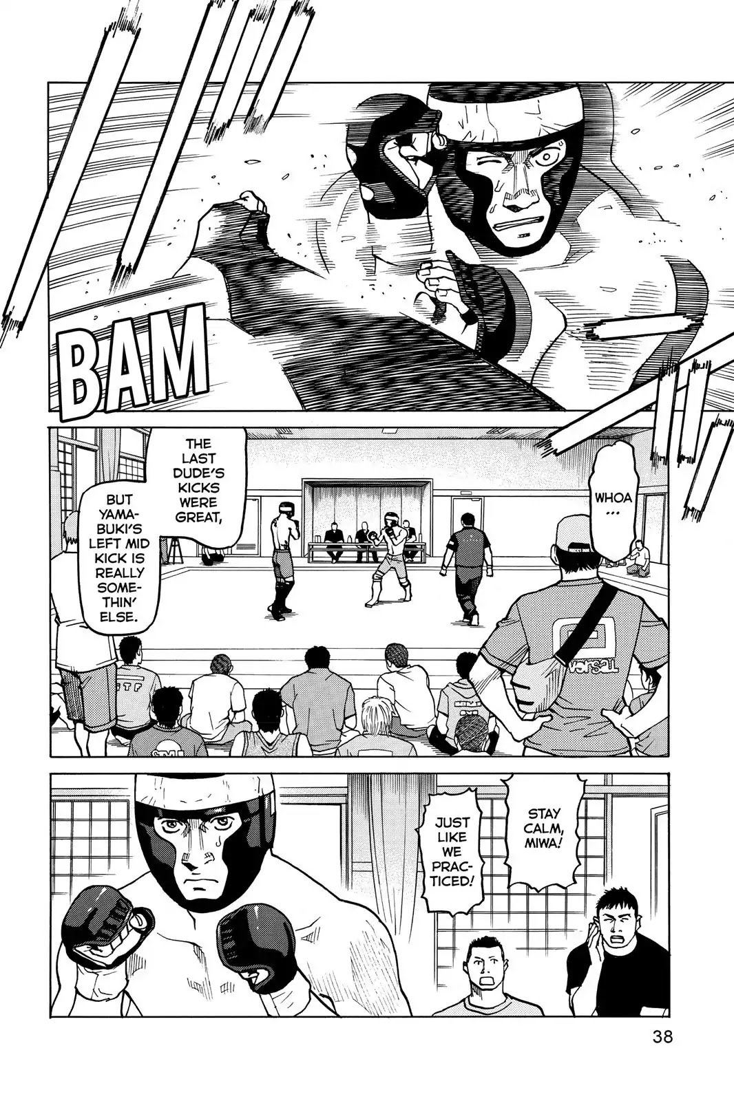 All-Rounder Meguru Chapter 30 page 14 - Chapter 30 : First Round Tournament Match 1
