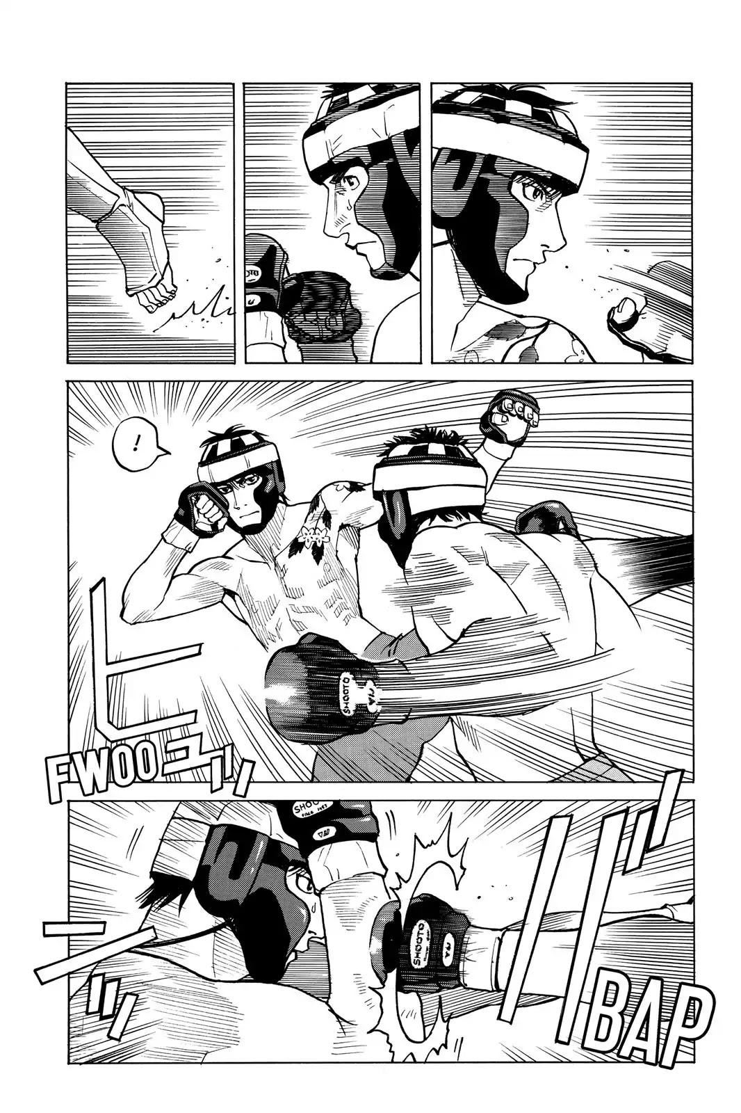 All-Rounder Meguru Chapter 30 page 15 - Chapter 30 : First Round Tournament Match 1