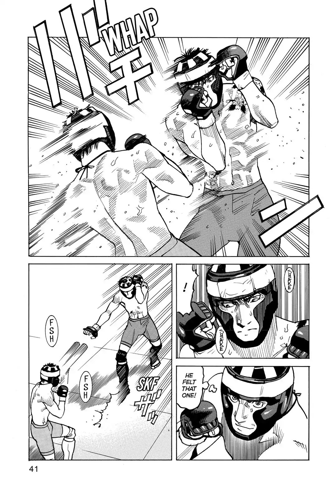 All-Rounder Meguru Chapter 30 page 17 - Chapter 30 : First Round Tournament Match 1