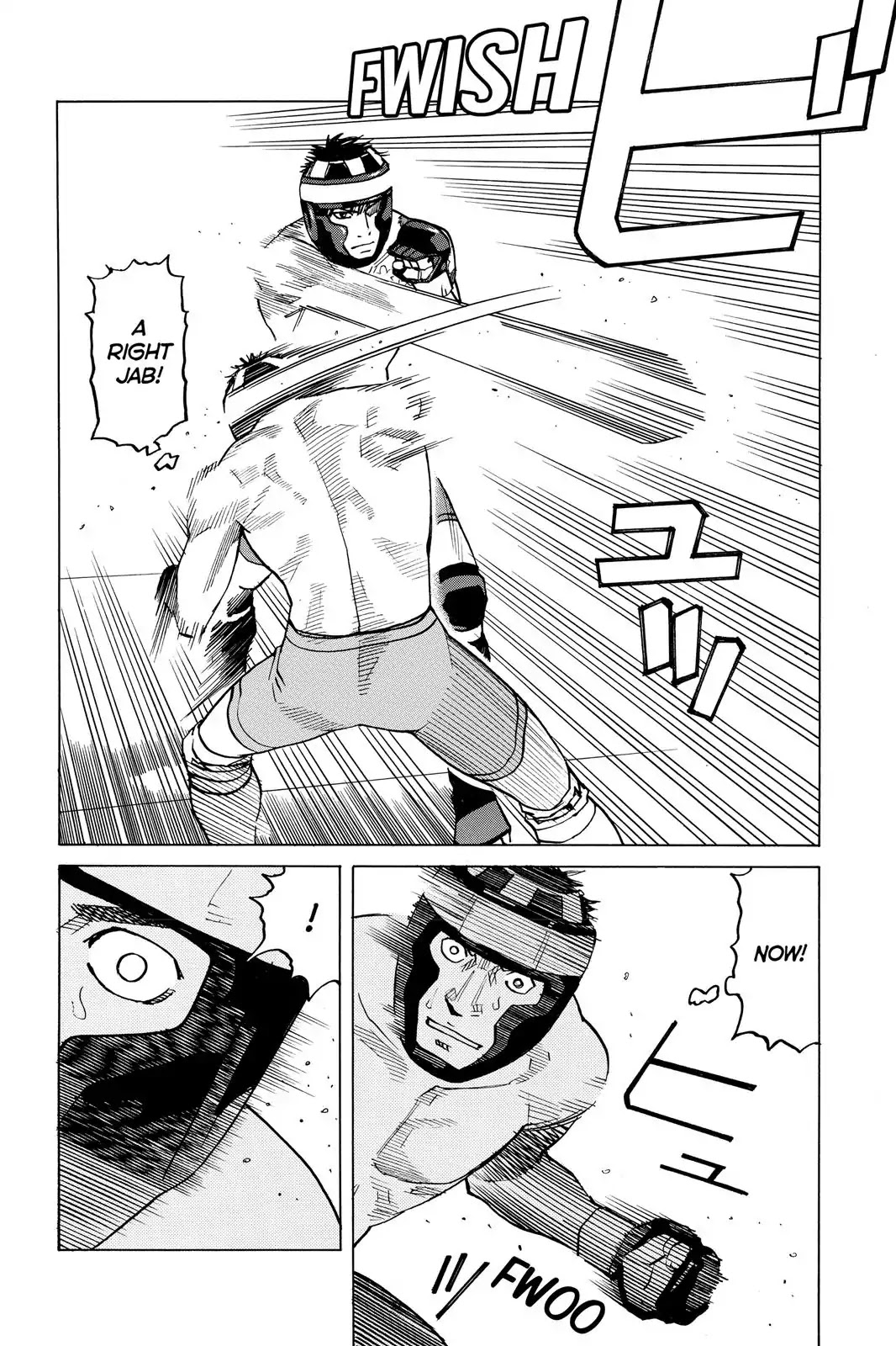 All-Rounder Meguru Chapter 30 page 20 - Chapter 30 : First Round Tournament Match 1