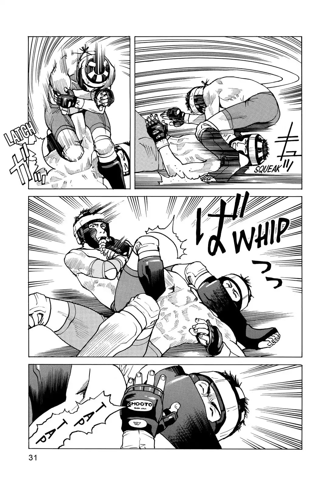 All-Rounder Meguru Chapter 30 page 7 - Chapter 30 : First Round Tournament Match 1