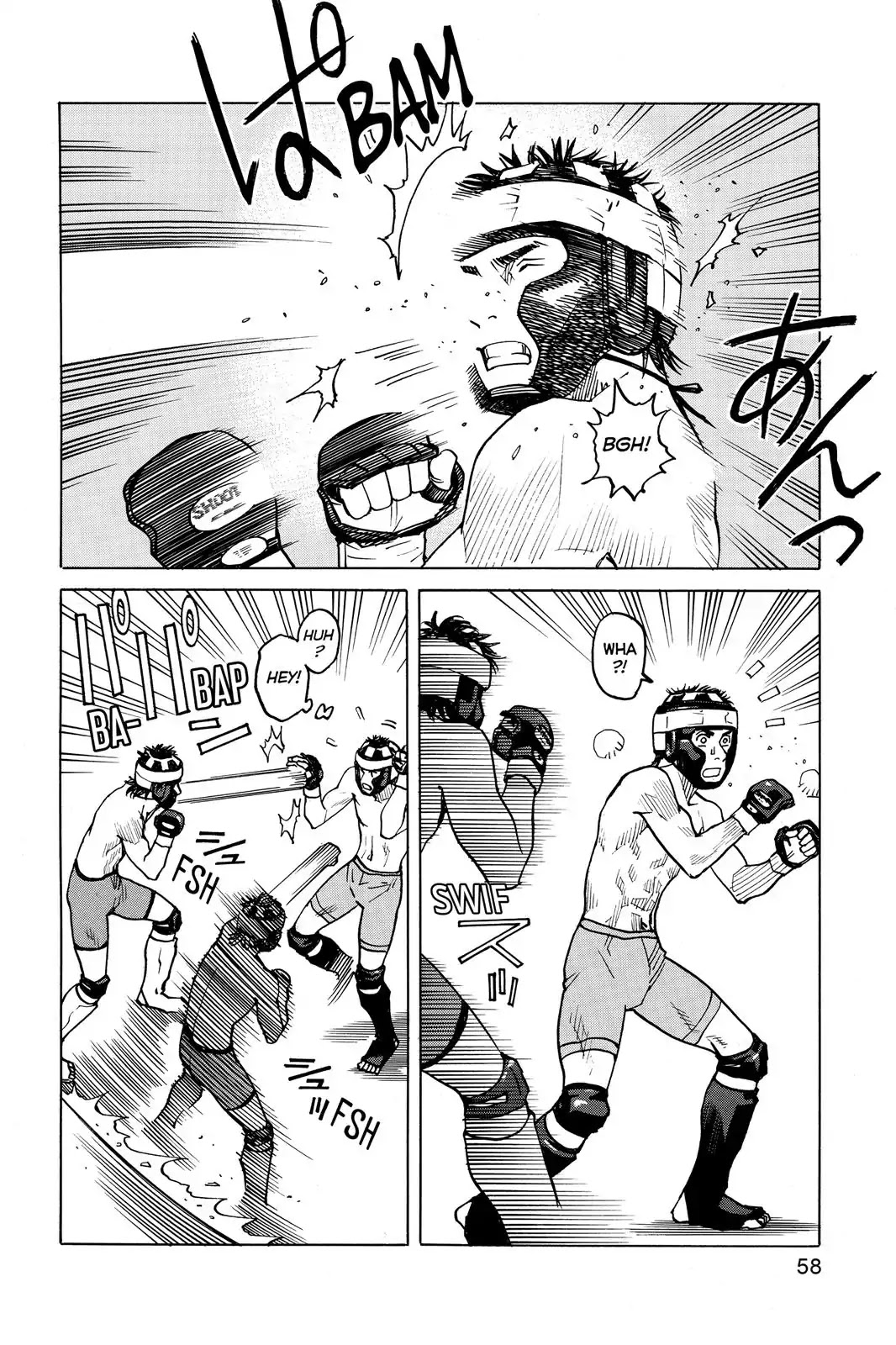 All-Rounder Meguru Chapter 31 page 12 - Chapter 31 : First Round Tournament Match 2