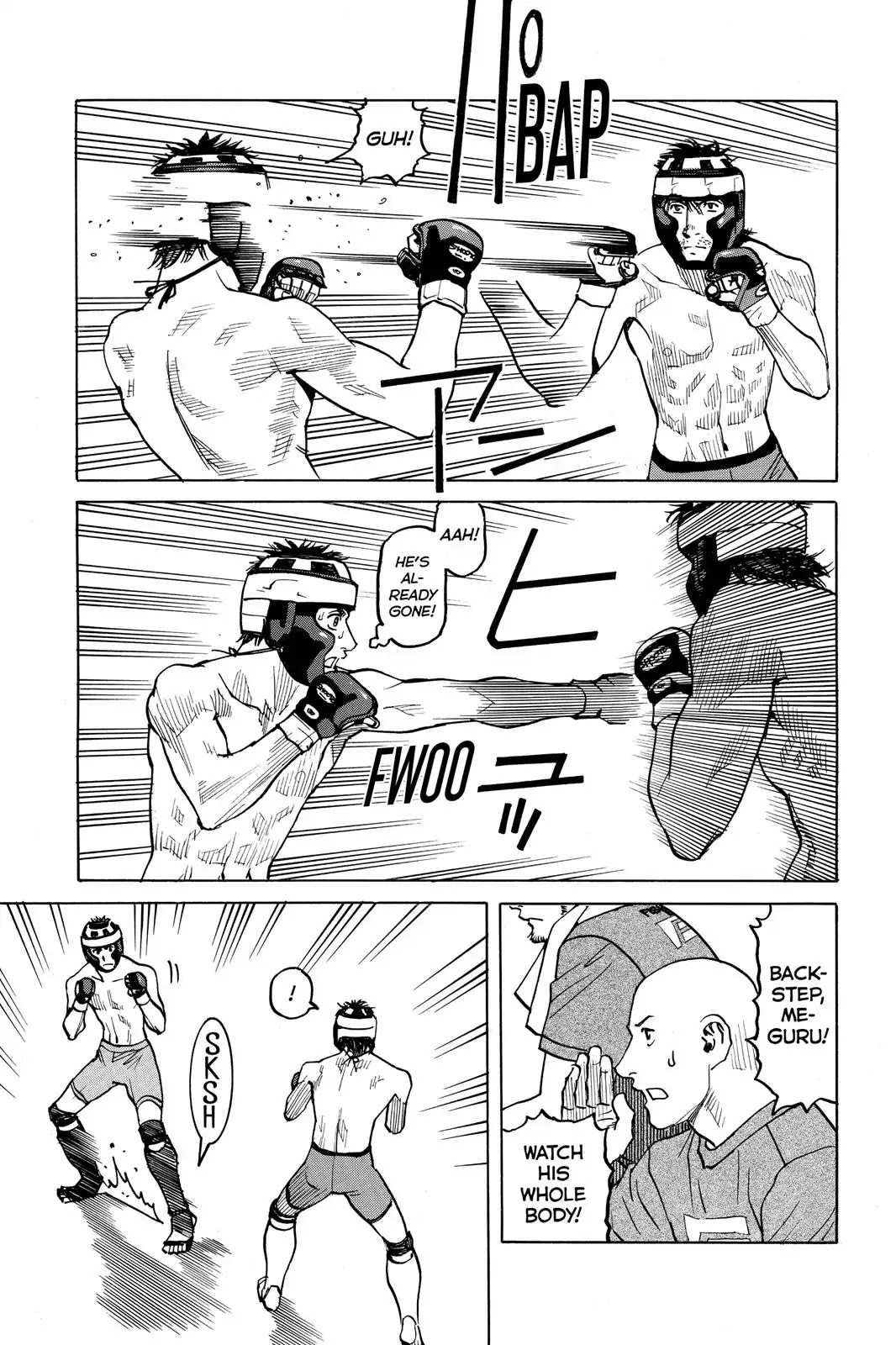 All-Rounder Meguru Chapter 31 page 13 - Chapter 31 : First Round Tournament Match 2